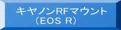 LmRF}Eg      iEOS Rj